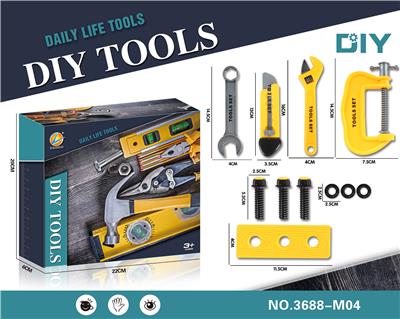 DIY 工具套装/黄色 - OBL909087