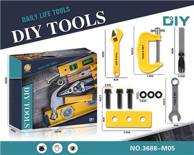 DIY 工具套装/黄色 - OBL909088