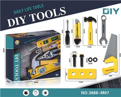 DIY 工具套装/黄色 - OBL909090