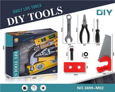 DIY 工具套装/红色 - OBL909095