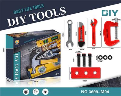 DIY 工具套装/红色 - OBL909097