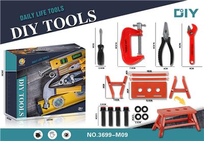 DIY 工具套装/红色 - OBL909102