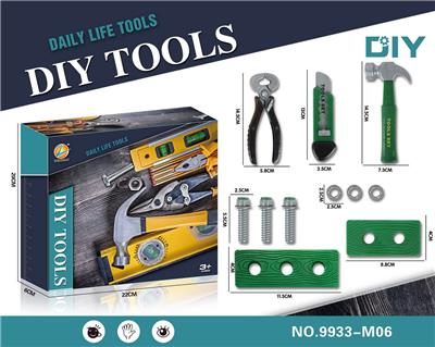 DIY 工具套装/绿色 - OBL909109