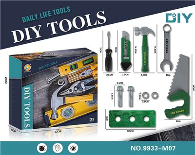 DIY 工具套装/绿色 - OBL909110