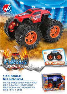 Inertia series - OBL909123