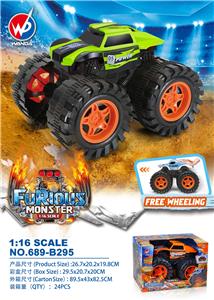 Inertia series - OBL909124