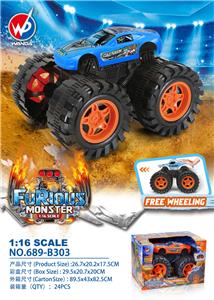 Inertia series - OBL909126