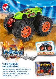 Inertia series - OBL909127