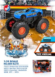 Inertia series - OBL909132