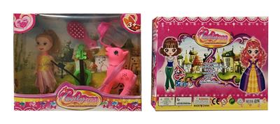 Otherdoll - OBL909175