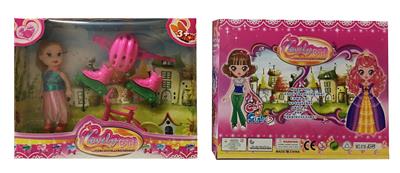 Otherdoll - OBL909176