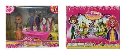 Otherdoll - OBL909178