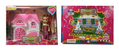 Otherdoll - OBL909179