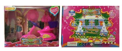 Otherdoll - OBL909180