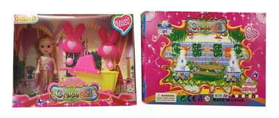 Otherdoll - OBL909181