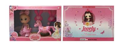 Otherdoll - OBL909187