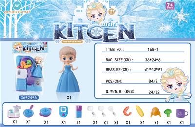 Kitchenware / tableware / tea - OBL909191