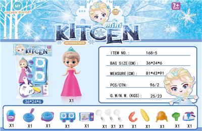 Kitchenware / tableware / tea - OBL909195