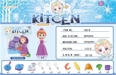 Kitchenware / tableware / tea - OBL909198