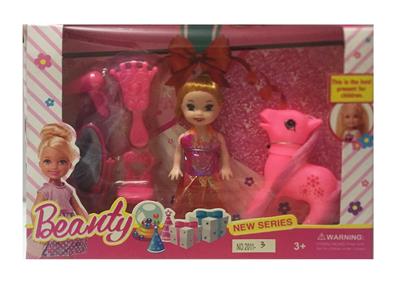 Otherdoll - OBL909205