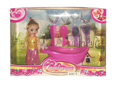 Otherdoll - OBL909211