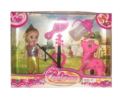 Otherdoll - OBL909212