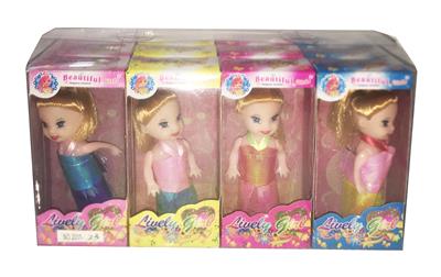 Otherdoll - OBL909225