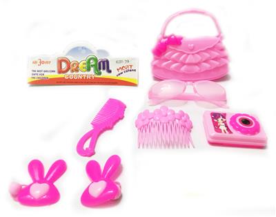 Beauty set - OBL909275