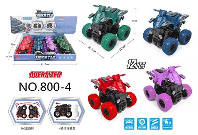 Inertia series - OBL909350