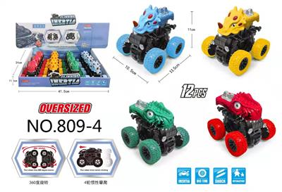 Inertia series - OBL909353