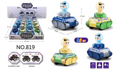 Inertia series - OBL909364