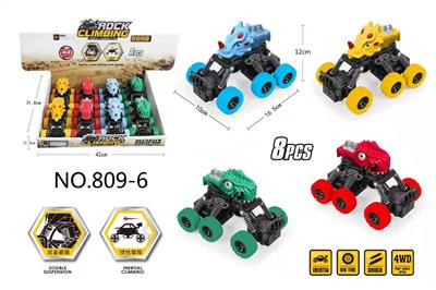 Inertia series - OBL909368