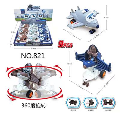 Inertia series - OBL909373