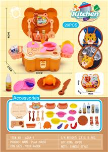 Kitchenware / tableware / tea - OBL909376