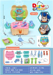儿童过家家斜跨包 医具 - OBL909377