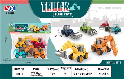 Inertia series - OBL909381