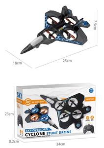 Remote control series - OBL909386