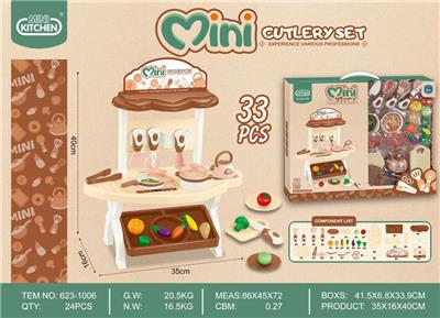 Kitchenware / tableware / tea - OBL909400