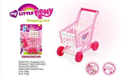 Kitchenware / tableware / tea - OBL909404