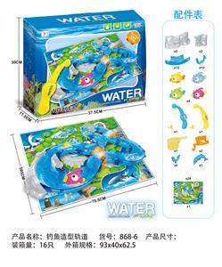 Fishing Series - OBL909413