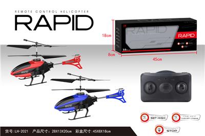 Remote control plane - OBL909424