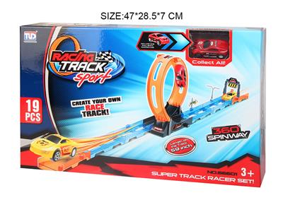 回力轨道(配1只车) - OBL909436