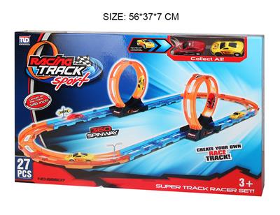 回力轨道(配2只车) - OBL909437