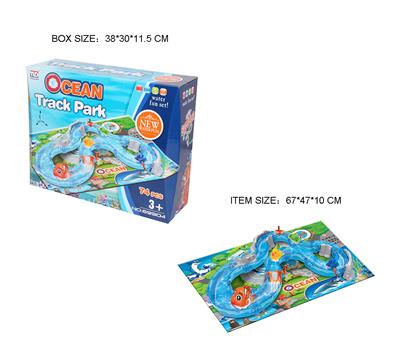 海洋轨道乐园(74PCS) - OBL909441