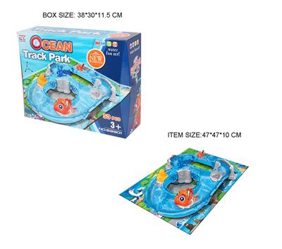 海洋轨道乐园(53PCS) - OBL909442
