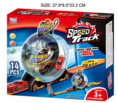 极速回力轨道车（配1只车） - OBL909449