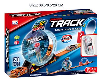 极速回力轨道车（配1只车，带灯光音乐） - OBL909450
