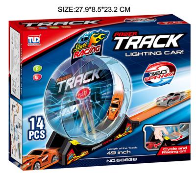 极速回力轨道车（配1只车，带灯光音乐） - OBL909451