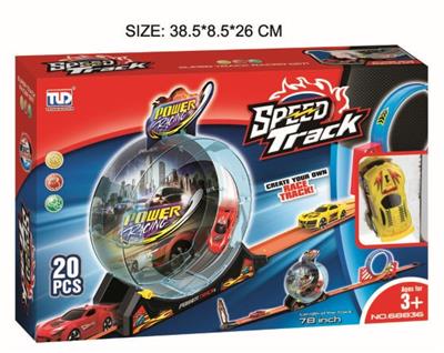 极速回力轨道车（配1只车） - OBL909452