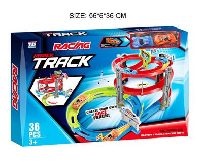 回力极速停车场(配2只车) - OBL909453